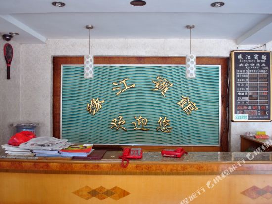 Yuanjiang Hotel - last minute hotel in Taizhou