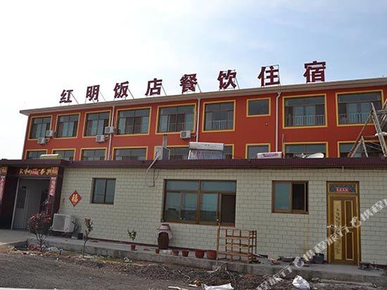 Clhmfd in Changli, People's Republic of China