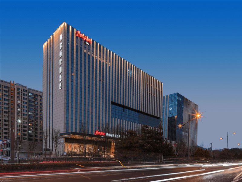 Hampton by Hilton Taiyuan Longcheng Street in Taiyuan, People's Republic of China