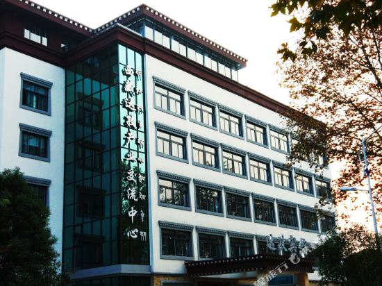 Dazi Hotel - last minute hotel in Zhenjiang