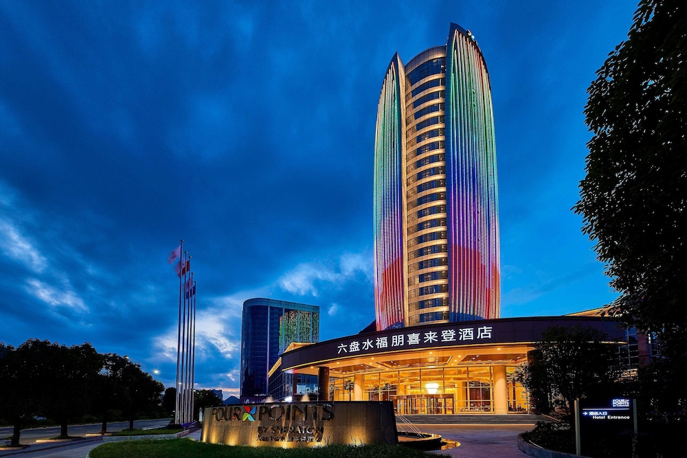 Four Points By Sheraton Liupanshui in Liupanshui, People's Republic of China