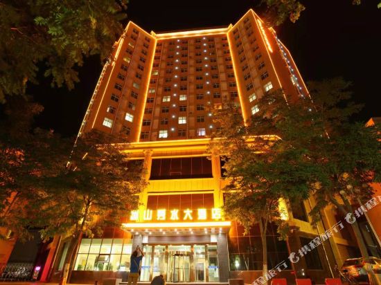 Xiangshan Xiushui Hotel in Zhongwei, People's Republic of China