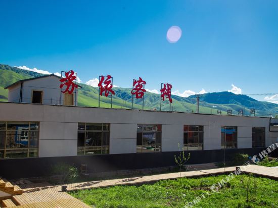 Suyi in Xinyuan, People's Republic of China