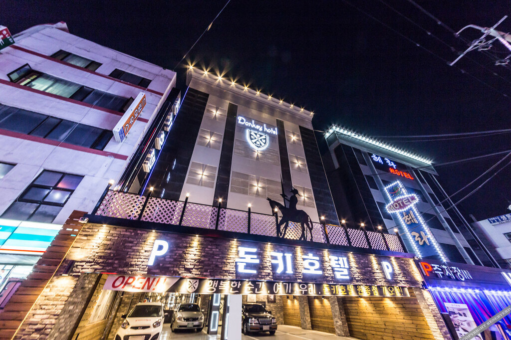 Bucheon Boutique Donkey Hotel in Bucheon-Si, South Korea
