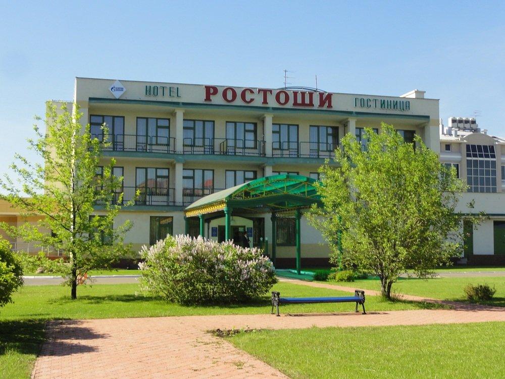 Rostoshi in Orenburg, Russia