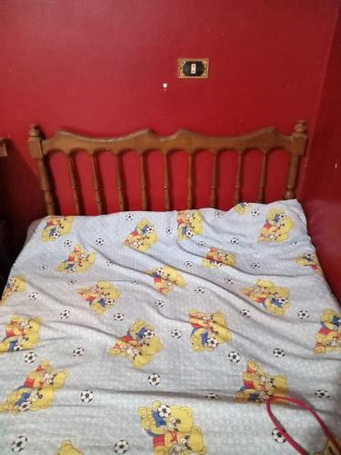 Weza in Unknown City, Egypt