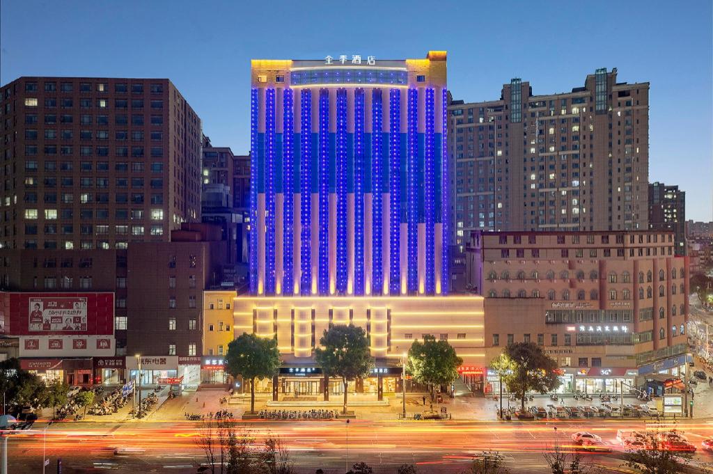 Sinhine Business Hotel Xinyang Train Stataion — hotel in Xinyang
