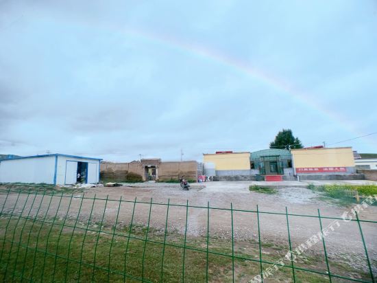 Fuyuan Farm in Gonghe, People's Republic of China
