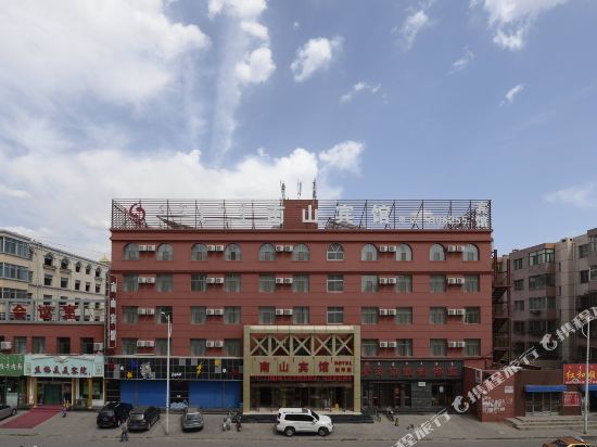 Nanshan Inn - last minute hotel in Baotou