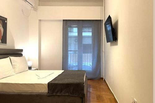 Pame Rentals Ideal for 2 in Pagrati — 4-Star Luxury Hotel in Athens, Greece