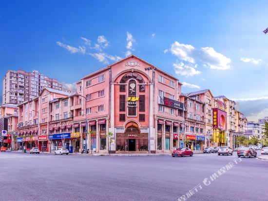 Rose Garden Boutique Hotel in Xichang, People's Republic of China