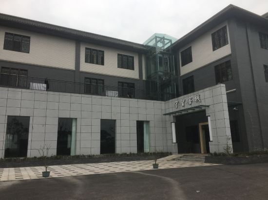 Shouwang Inn in Yankou, People's Republic of China