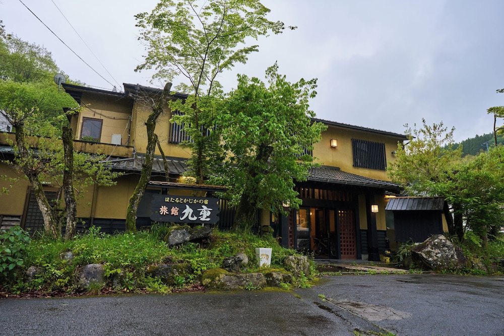 Ryokan Kokonoe — 5-Star Luxury Hotel in Oita, Japan