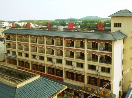 Hui long hotel in Dingcheng, People's Republic of China