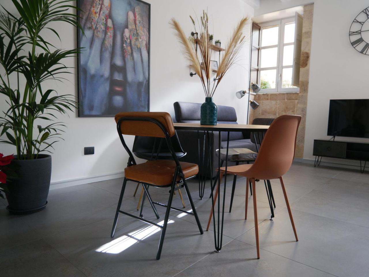 Vakkia Ortigia Holiday Home — 4-Star Luxury Hotel in Siracusa, Italy