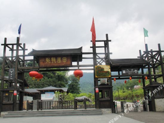 Sanqingshan Idyllic Rural Village Tourism Zone in Yushan, People's Republic of China