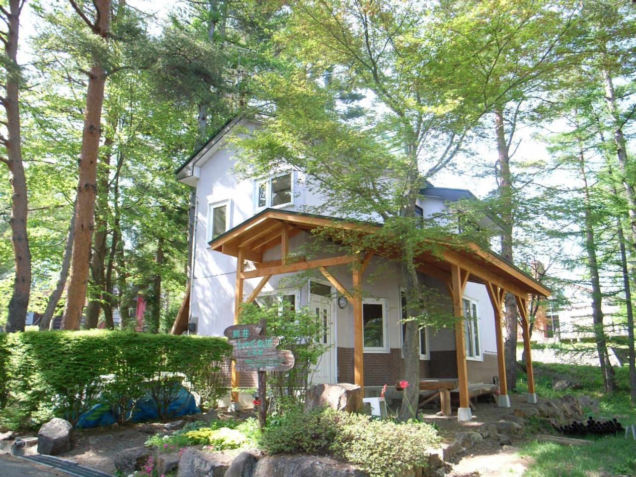Cottage All Resort Service Vacation Stay 8371 — Inawashiro