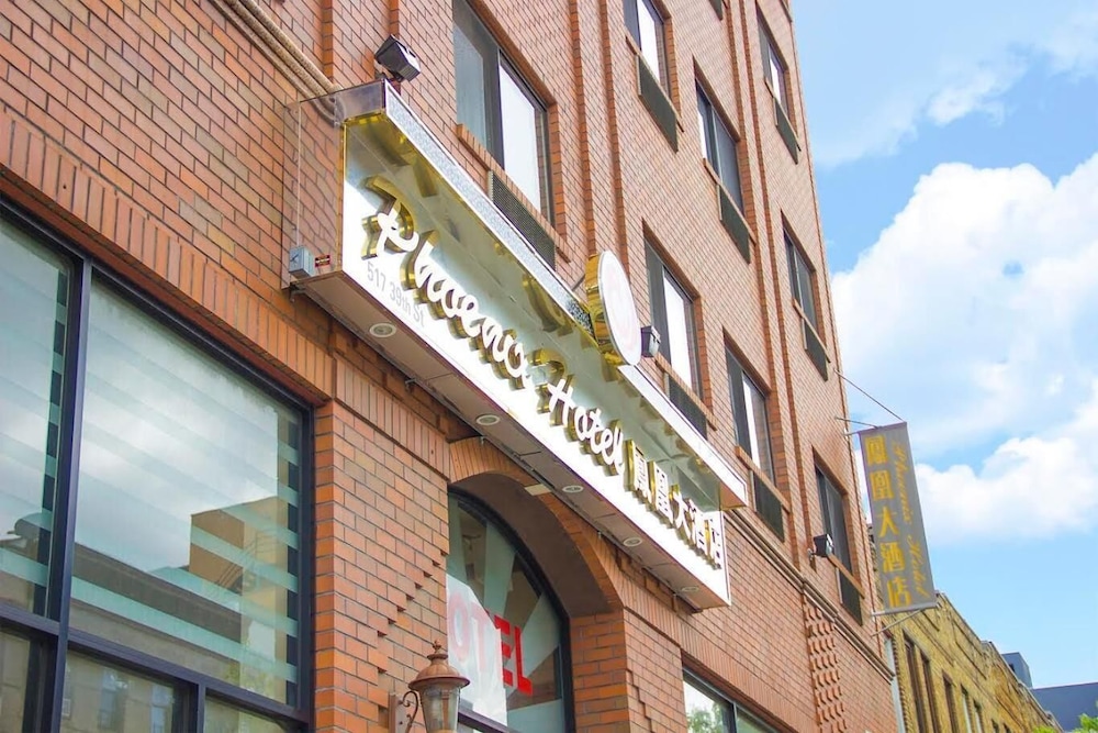 Phoenix Hotel - photo 35