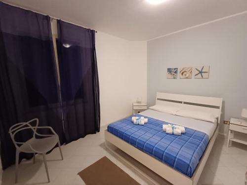 Oasi Del Relax in Marsala, Italy