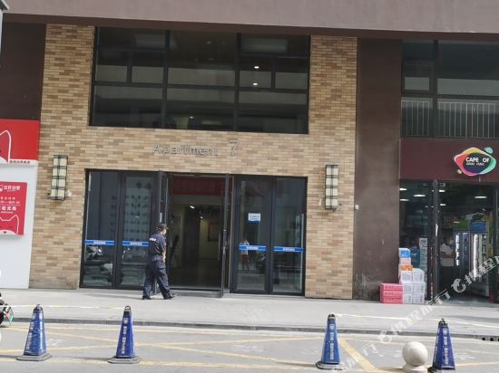 Sloth E sports theme hotel - last minute hotel in Yinchuan