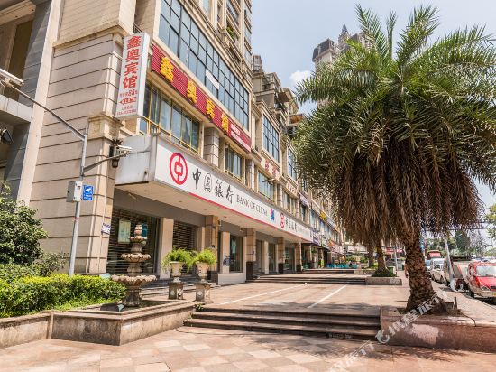 Xin Ao hotel - last minute hotel in Chongqing