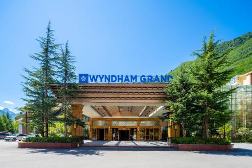 Wyndham Grand Plaza Royale Jiuzhaigou in Jin'an, People's Republic of China