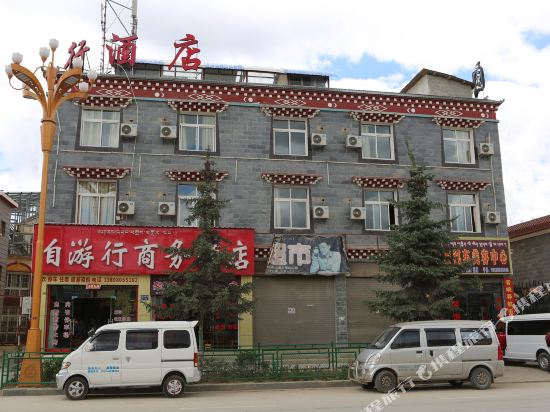 Shangri la Ziyouxing Hotel — hotel in Shangri-La