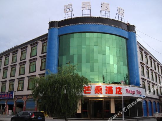 Mangguo Hotel — hotel in Rikaze