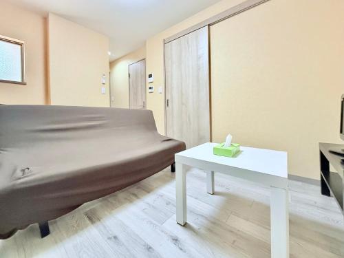 Tokyo Stay Itabashi #102 — 4-Star Luxury Hotel in Tokyo, Japan
