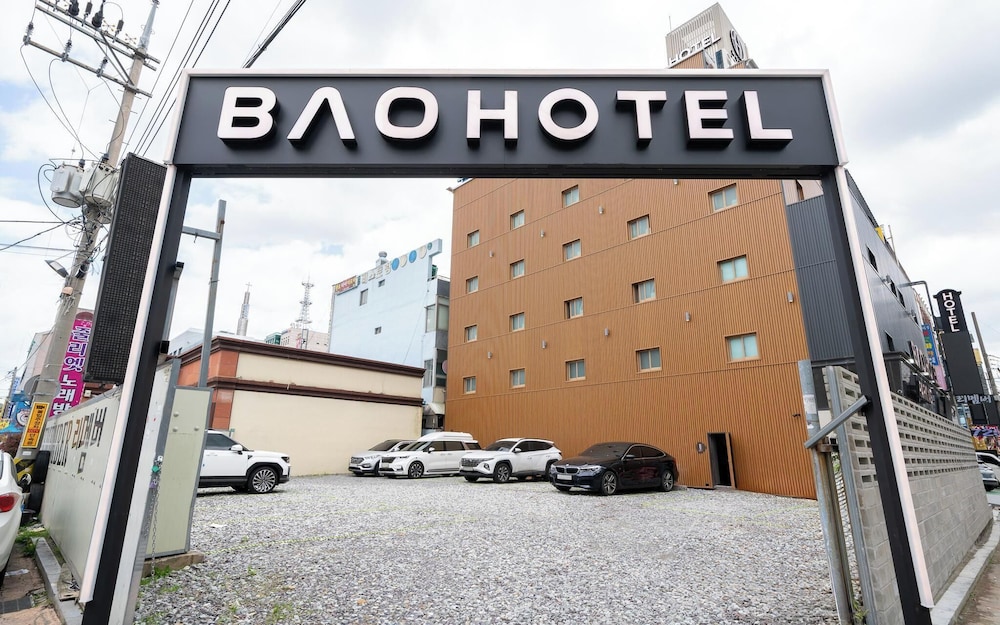 Suncheon Remember in Suncheon, South Korea