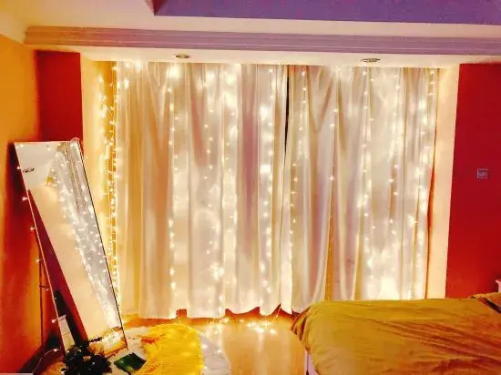 Forever in Qiqihar, People's Republic of China