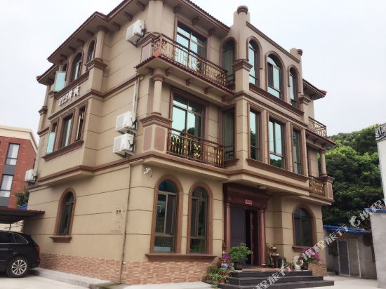 Zhoushan 223 Inn - last minute hotel in Zhoushan