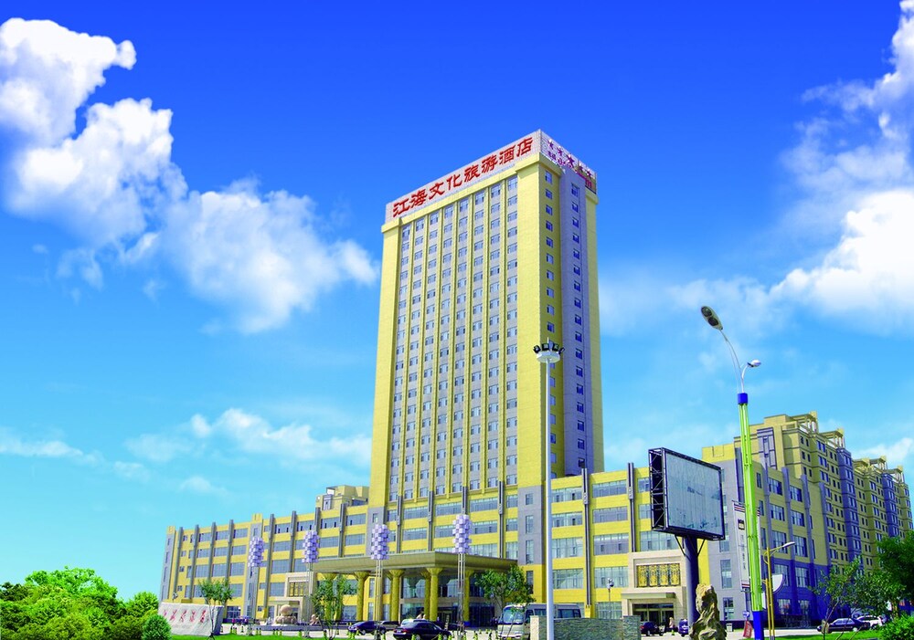 Shenda Jianghai Hotel in Dandong, People's Republic of China