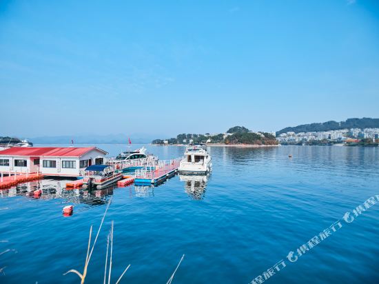 Charminn hotel - last minute hotel in Hangzhou