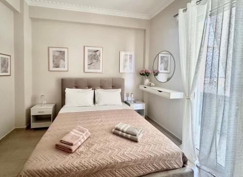 Casa Metropolis — 4-Star Luxury Hotel in Aegina, Greece