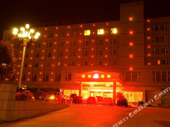 Xianju Western International Hotel in Xianju, People's Republic of China