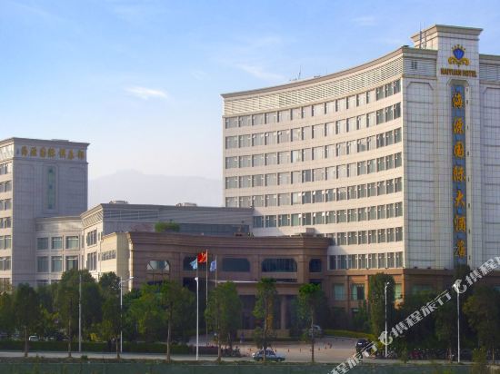Haiyuan International Hotel in Putian, People's Republic of China