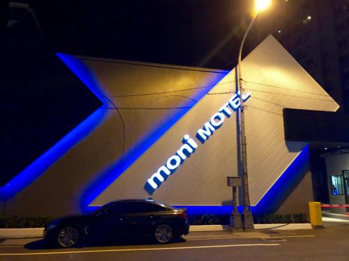 Moni Motel in Zhangjiang, Republic of China Taiwan