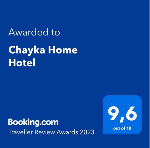Chayka Home Hotel — Boyarka — photo 4