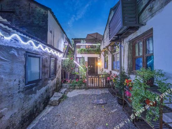 The Sad Cafe Inn - last minute hotel in Suzhou
