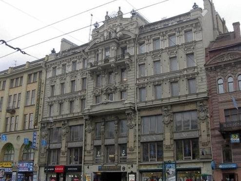 Hotel House of Ruehl in Shaturtorf, Russia