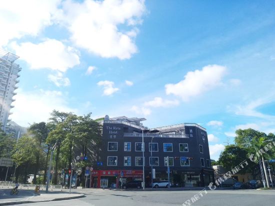 The Reta Hotel - last minute hotel in Shenzhen