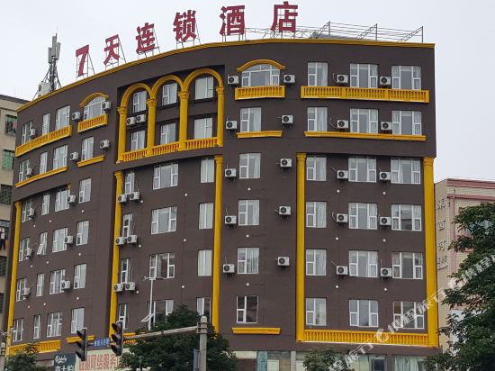 7 Days Inn Zhanjiang Xuwen 2nd Branch in Xucheng, People's Republic of China