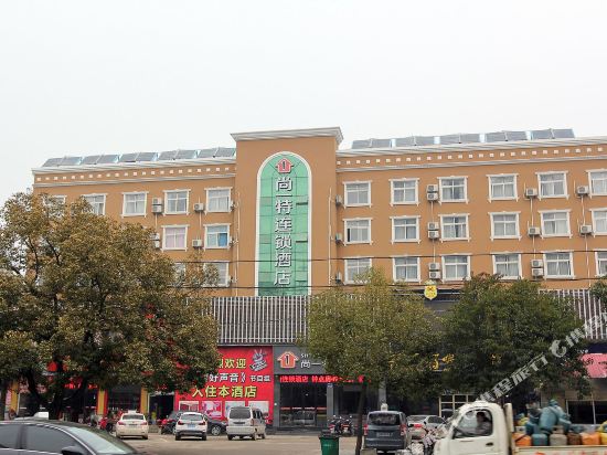 Shangyite Chain Hotel Jingshan — hotel in Jingshan