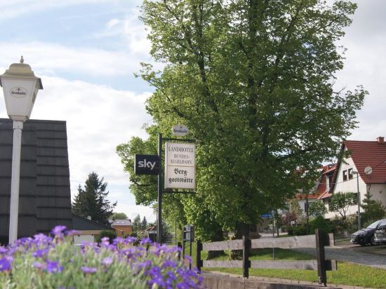 Landhotel Berggaststätte Bickenriede - last minute hotel in Anrode