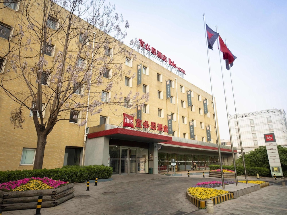 ibis Tianjing Teda - last minute hotel in Tianjin