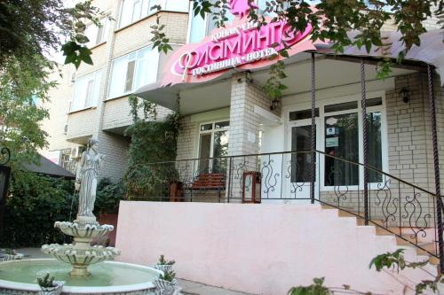 Flamingo — hotel in Aktobe