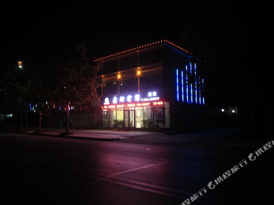 Guangdu Hotel - last minute hotel in Qingzhou
