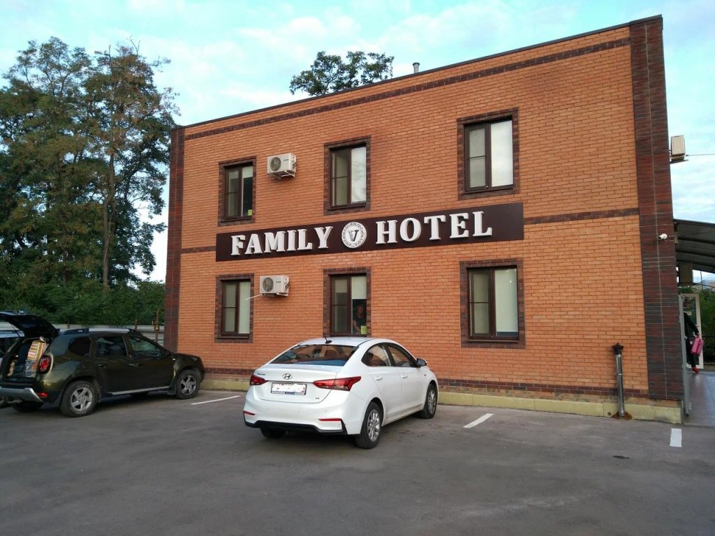 Family hotel — hotel in Rassvet