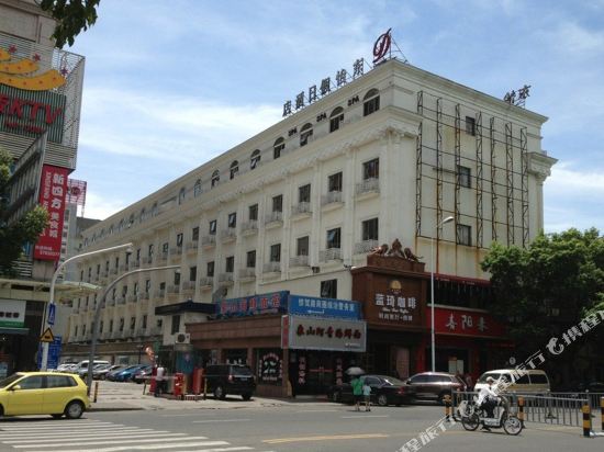 MilLan Holiday Hotel - last minute hotel in Ningbo